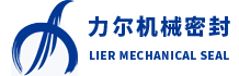 自贡力尔机械科技有限公司